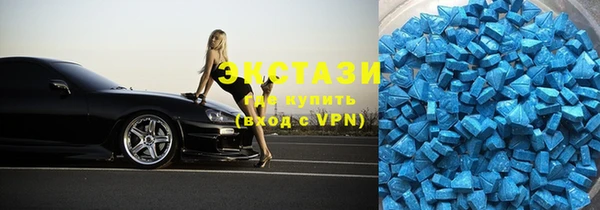 apvp Верхнеуральск