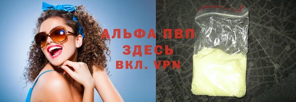 мескалин Верея