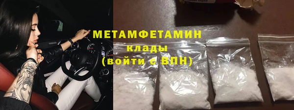 apvp Верхнеуральск