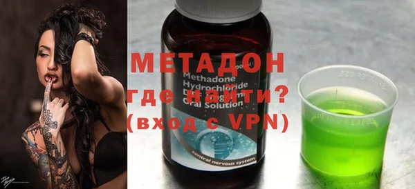 мескалин Верея