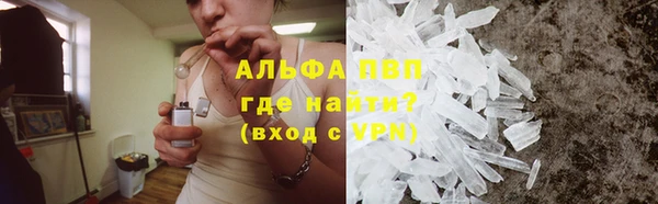 jwh Верхний Тагил