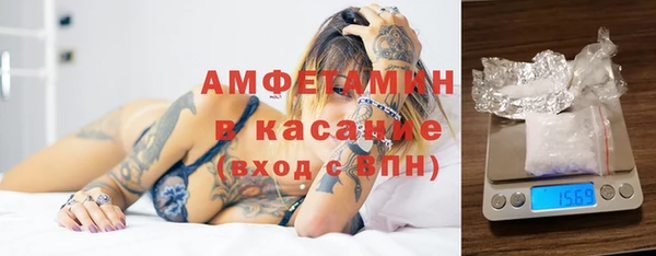 apvp Верхнеуральск