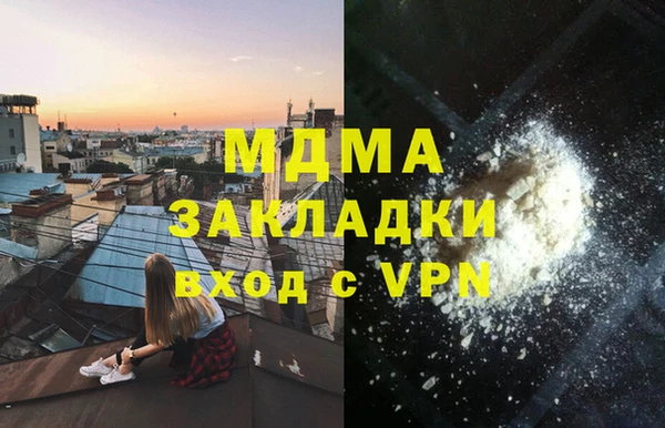 jwh Верхний Тагил