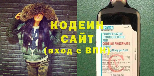 jwh Верхний Тагил