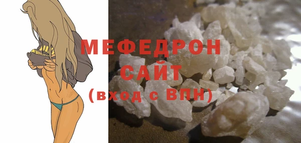 apvp Верхнеуральск