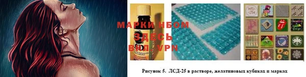 jwh Верхний Тагил