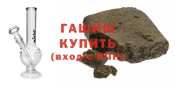 мескалин Верея