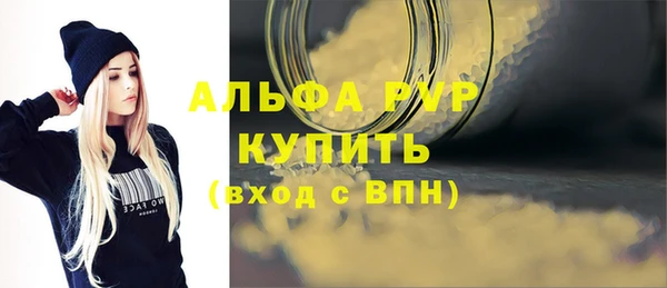 мескалин Верея