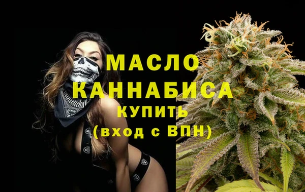 apvp Верхнеуральск