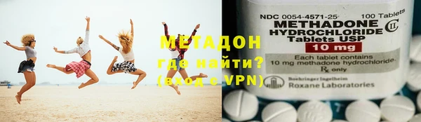 мескалин Верея