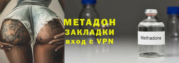 apvp Верхнеуральск