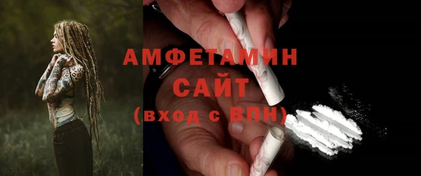 apvp Верхнеуральск