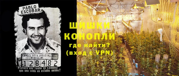 jwh Верхний Тагил