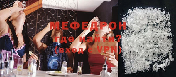 apvp Верхнеуральск