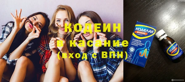 apvp Верхнеуральск
