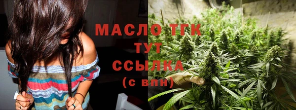 мескалин Верея