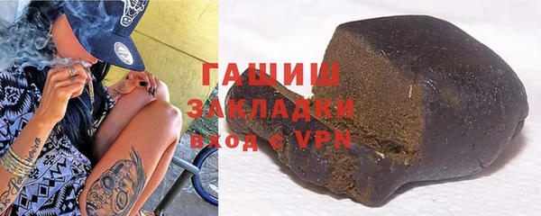 мескалин Верея