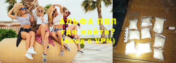мескалин Верея