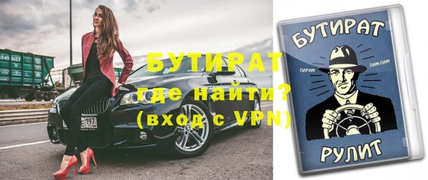 jwh Верхний Тагил