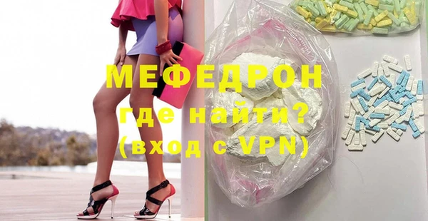 jwh Верхний Тагил