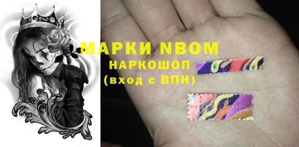 jwh Верхний Тагил