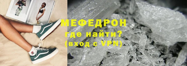 apvp Верхнеуральск