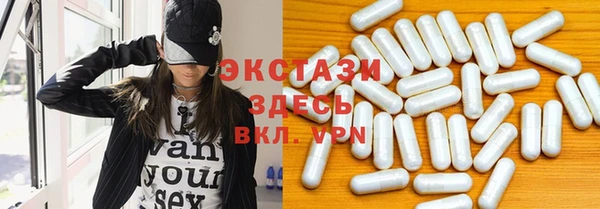 apvp Верхнеуральск