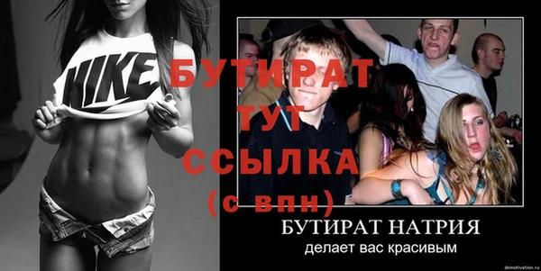 jwh Верхний Тагил