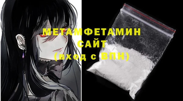 мескалин Верея