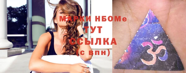 apvp Верхнеуральск
